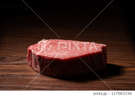 牛肉 シャトーブリアン 牛肉 シャトーブリアン 117063156