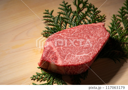 牛肉　シャトーブリアン 117063179