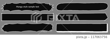 手書きのシンプルなテロップベースのセット　黒ベース　漫画風フレーム 117063756