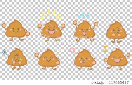 いろんな表情の 茶色うんち キャラクターセット 117065437