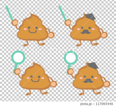 Brown poop character set with magnifying glass and pointer 117065440