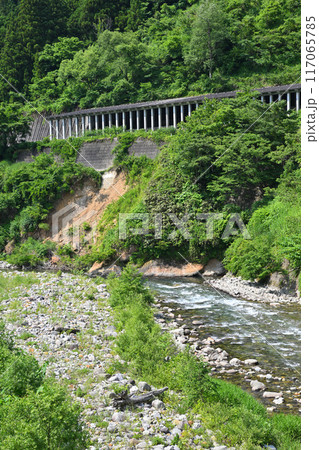 清津川 　がけ崩れあり　万年橋からの眺め　新潟県十日町市 117065785