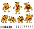 Halloween orange pumpkins, monster Funny pumpkin. Holidays cartoon 117066582