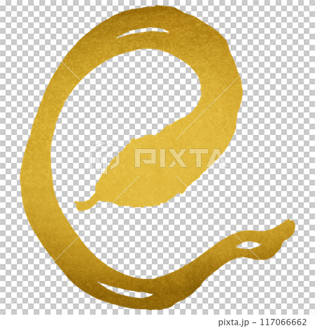 新年素材，金色表情，蛇墨字，手繪 117066662