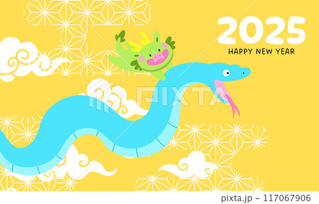 Chinese new year snake and dragon together Chinese new year snake and dragon together 117067906