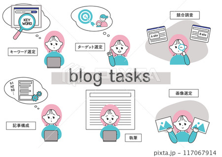 ブログ運営をする女性のイラスト 117067914
