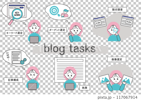 ブログ運営をする女性のイラスト 117067914