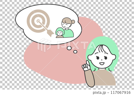 ターゲットをイメージしている女性のイラスト 背景あり ターゲットをイメージしている女性のイラスト 背景あり 117067916