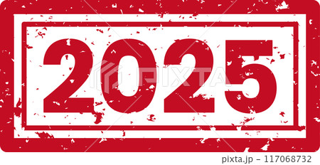 「2025」の赤いスタンプ文字素材 117068732