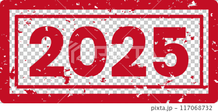 「2025」の赤いスタンプ文字素材 117068732