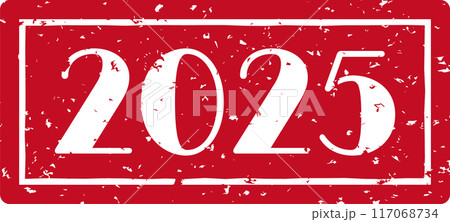 「2025」の赤いスタンプ文字素材 117068734