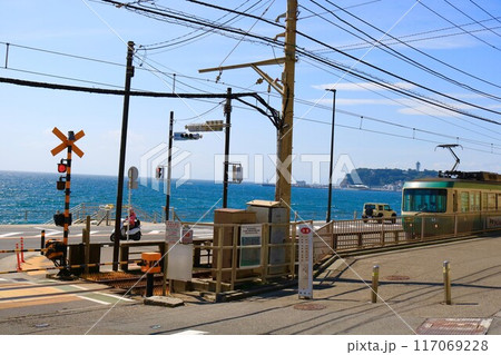 海の見える駅 湘南 鎌倉高校前 海の見える駅 湘南 鎌倉高校前 117069228