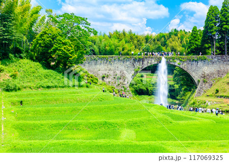 夏の通潤橋 熊本県上益城郡 夏の通潤橋 熊本県上益城郡 117069325