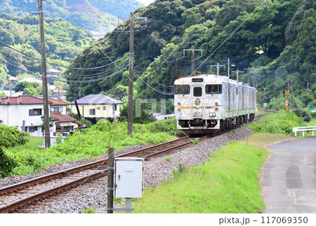 ふたつ星4047 ふたつ星4047 117069350
