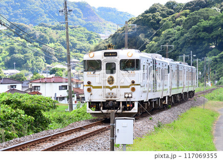 ふたつ星4047 117069355