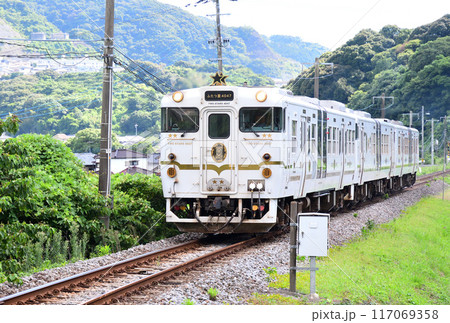 ふたつ星4047 117069358