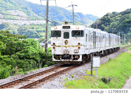 ふたつ星4047 117069359