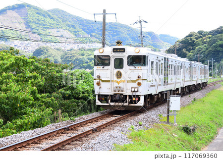 ふたつ星4047 117069360