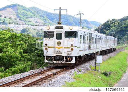 ふたつ星4047 117069361