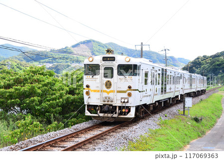 ふたつ星4047 117069363