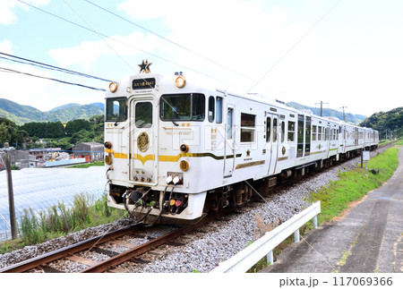 ふたつ星4047 117069366