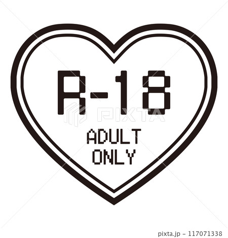 R18マークのアイコン2 117071338