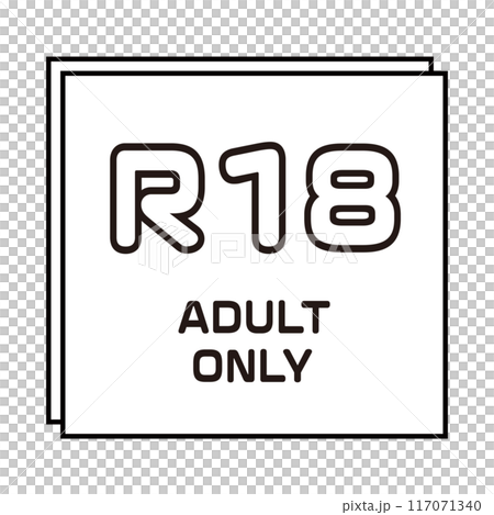 R18マークのアイコン4 R18マークのアイコン4 117071340