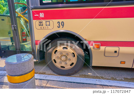 京都 バス 京都 バス 117072847