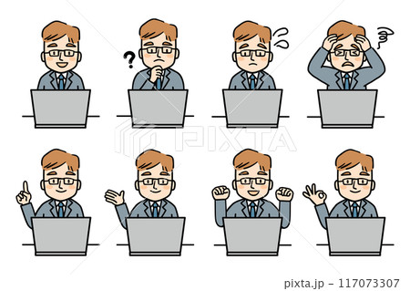 パソコンを操作するメガネをかけた男性会社員のイラストセット 117073307