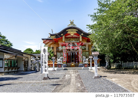 加波山権現・加波山神社中宮・中天宮【里宮、真壁拝殿】 加波山権現・加波山神社中宮・中天宮【里宮、真壁拝殿】 117073507