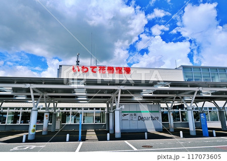 いわて花巻空港 117073605