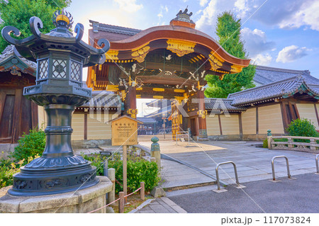京都　東本願寺 117073824