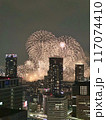 なにわ淀川花火大会② 117074410