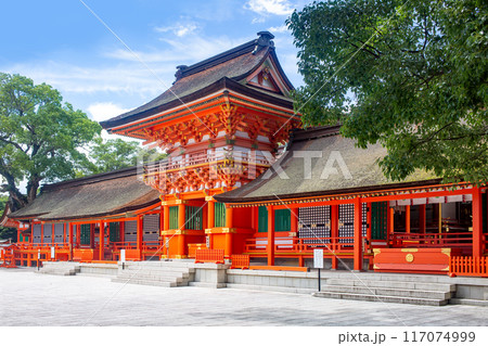 宇佐神宮 117074999