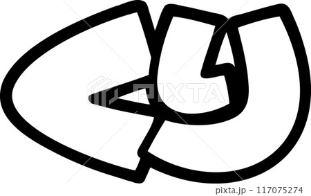 手書きPOP文字ひらがな　秋の味覚くり　透過 117075274