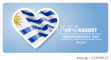 Uruguay happy independence day greeting card, banner vector illustration 117076517