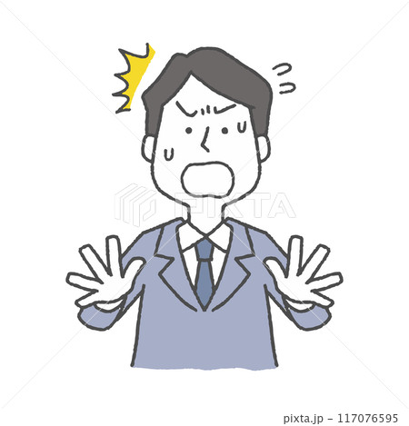 驚く会社員男性 驚く会社員男性 117076595