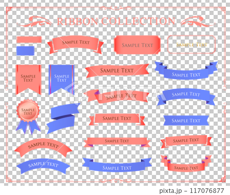 Elegant ribbon illustration collection 117076877
