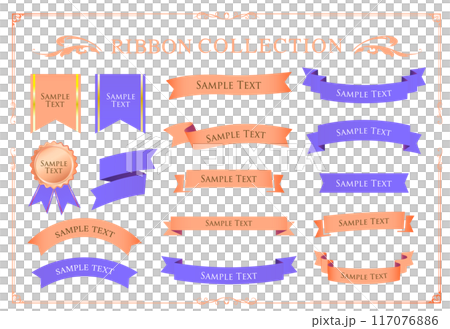 Elegant ribbon illustration collection Elegant ribbon illustration collection 117076886
