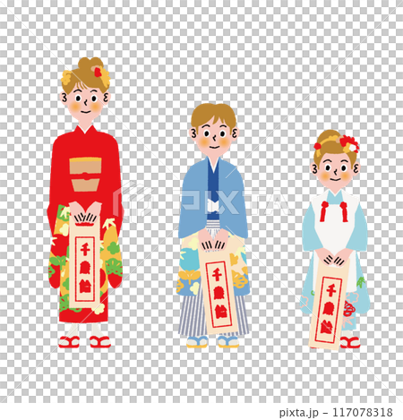 七五山_兒童 117078318