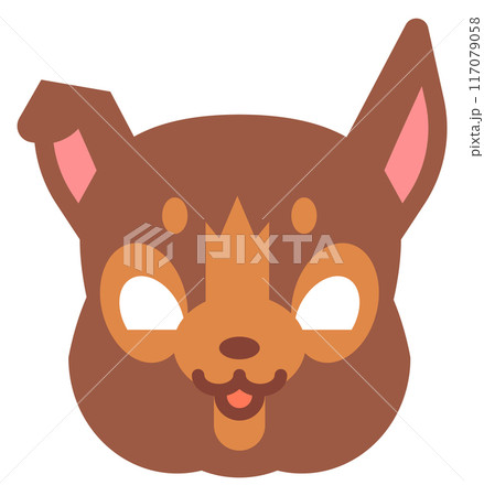 Dog mask. Puppy face for kid entertaiment 117079058