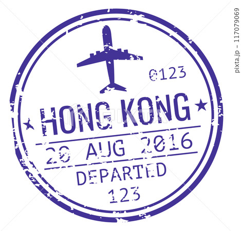Hong kong airport visa. Grungy travel stamp 117079069