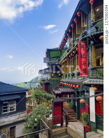 台湾・九份老街 阿妹茶楼 / Jiufen, New Taipei, Taiwan 台湾・九份老街 阿妹茶楼 / Jiufen, New Taipei, Taiwan 117080394