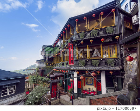台湾・九份老街 阿妹茶楼 / Jiufen, New Taipei, Taiwan 台湾・九份老街 阿妹茶楼 / Jiufen, New Taipei, Taiwan 117080397
