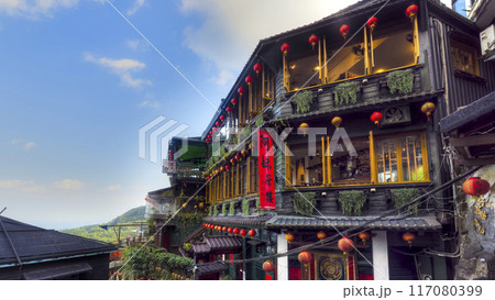 台湾・九份老街　阿妹茶楼　/　Jiufen, New Taipei, Taiwan 117080399