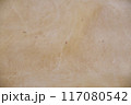 Construction worker thermally insulating house mineral wool attic with glass wool 117080542