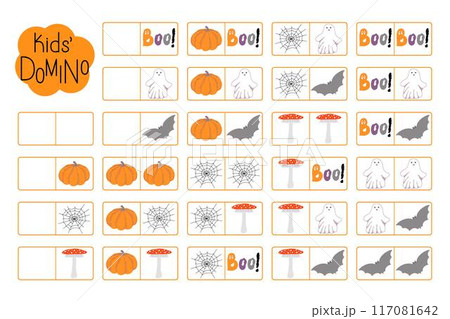 Domino for kids, learning Halloween autumn holiday illustration, vocabulary fun educational activity for logic thinking development, printable worksheet for group board game, teacher resources 117081642