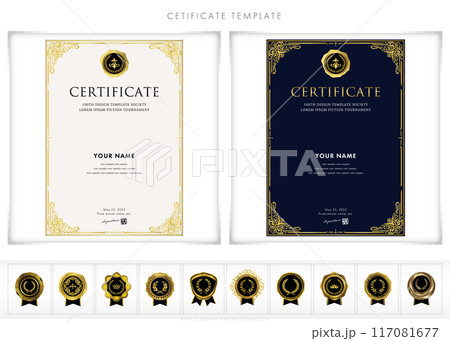 賞状、招待状、表彰状の縦型デザインテンプレート213 賞状、招待状、表彰状の縦型デザインテンプレート213 117081677