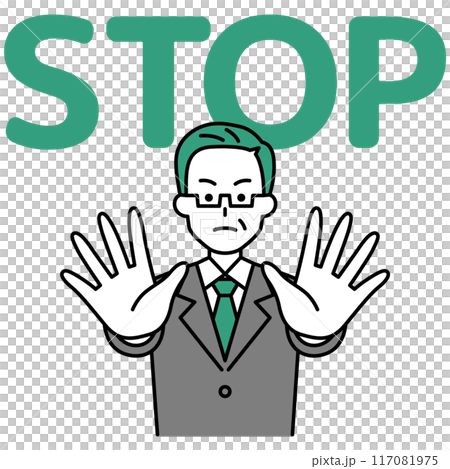 A middle-aged man in a suit holds both hands out in front of him and says STOP A middle-aged man in a suit holds both hands out in front of him and says STOP 117081975