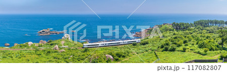 「青森県」種差海岸を走る東北エモーション・八戸市 117082807